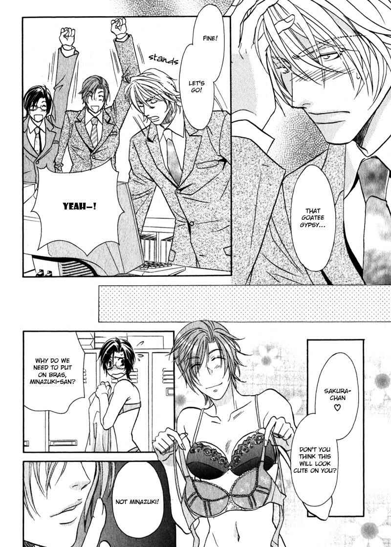 Page 30 Chapter 4 Hikari to Yami no Logic