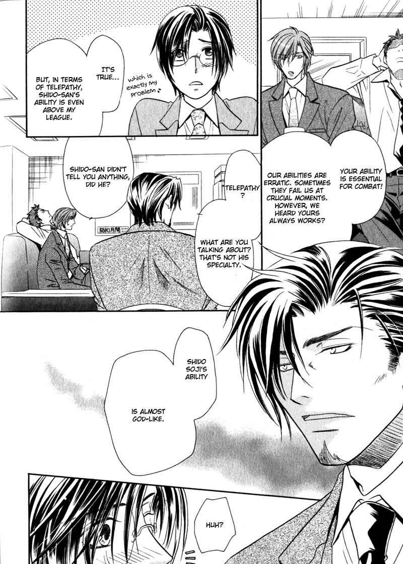 Page 18 Chapter 3 Hikari to Yami no Logic
