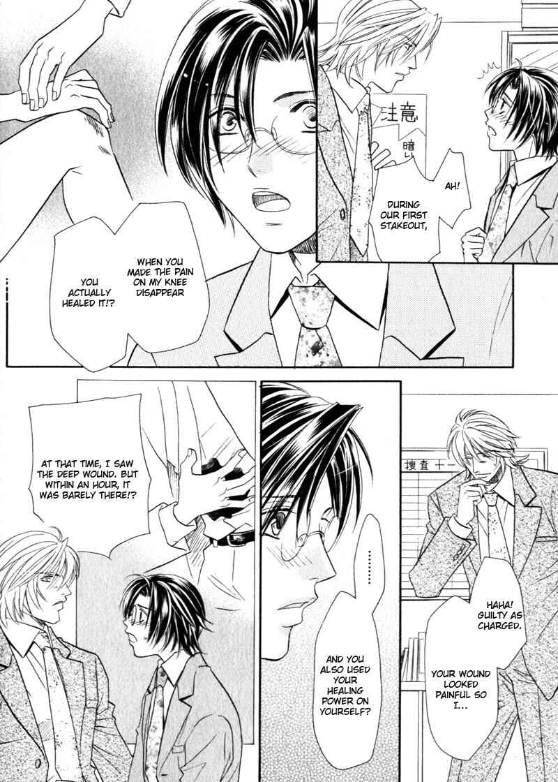 Page 26 Chapter 3 Hikari to Yami no Logic