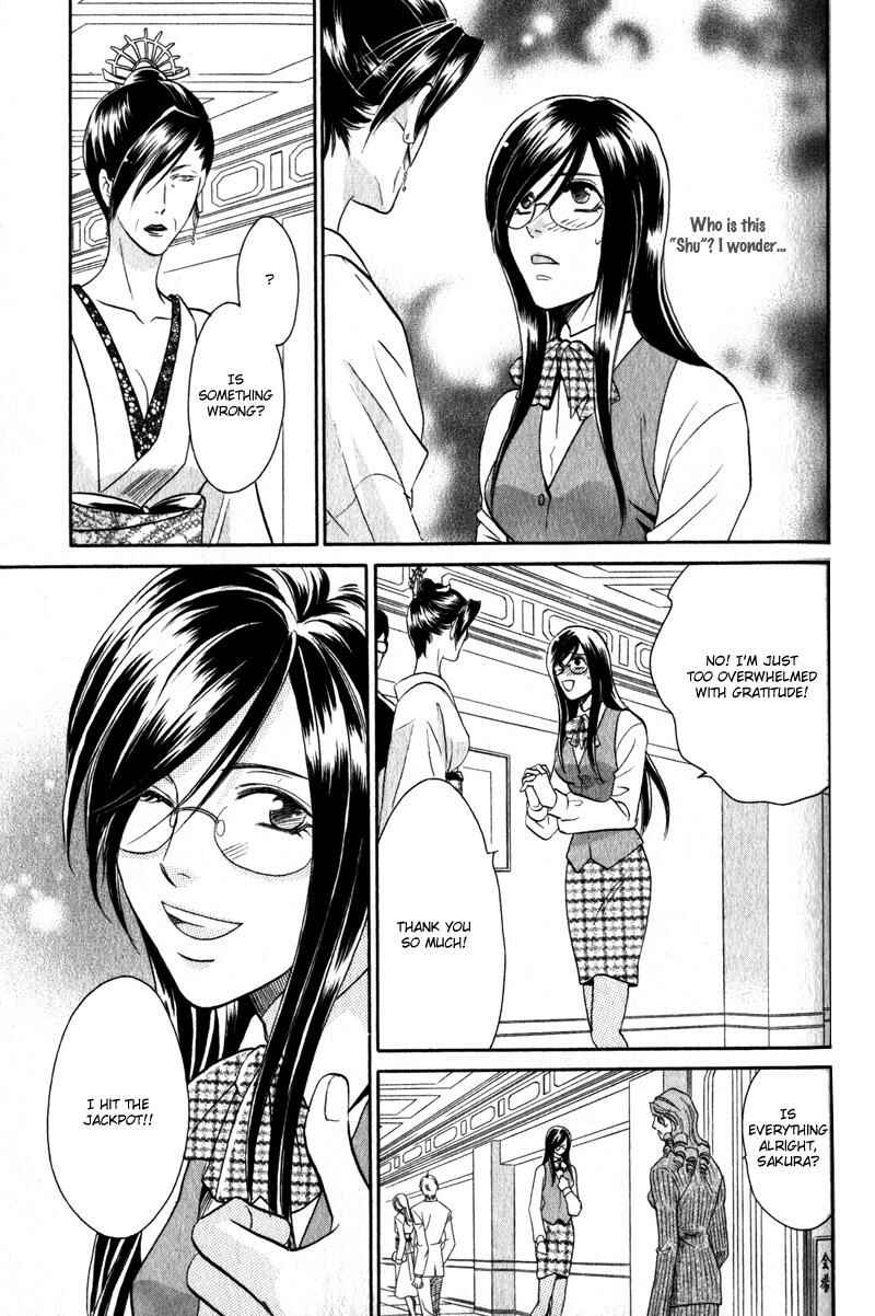 Page 11 Chapter 5 Hikari to Yami no Logic