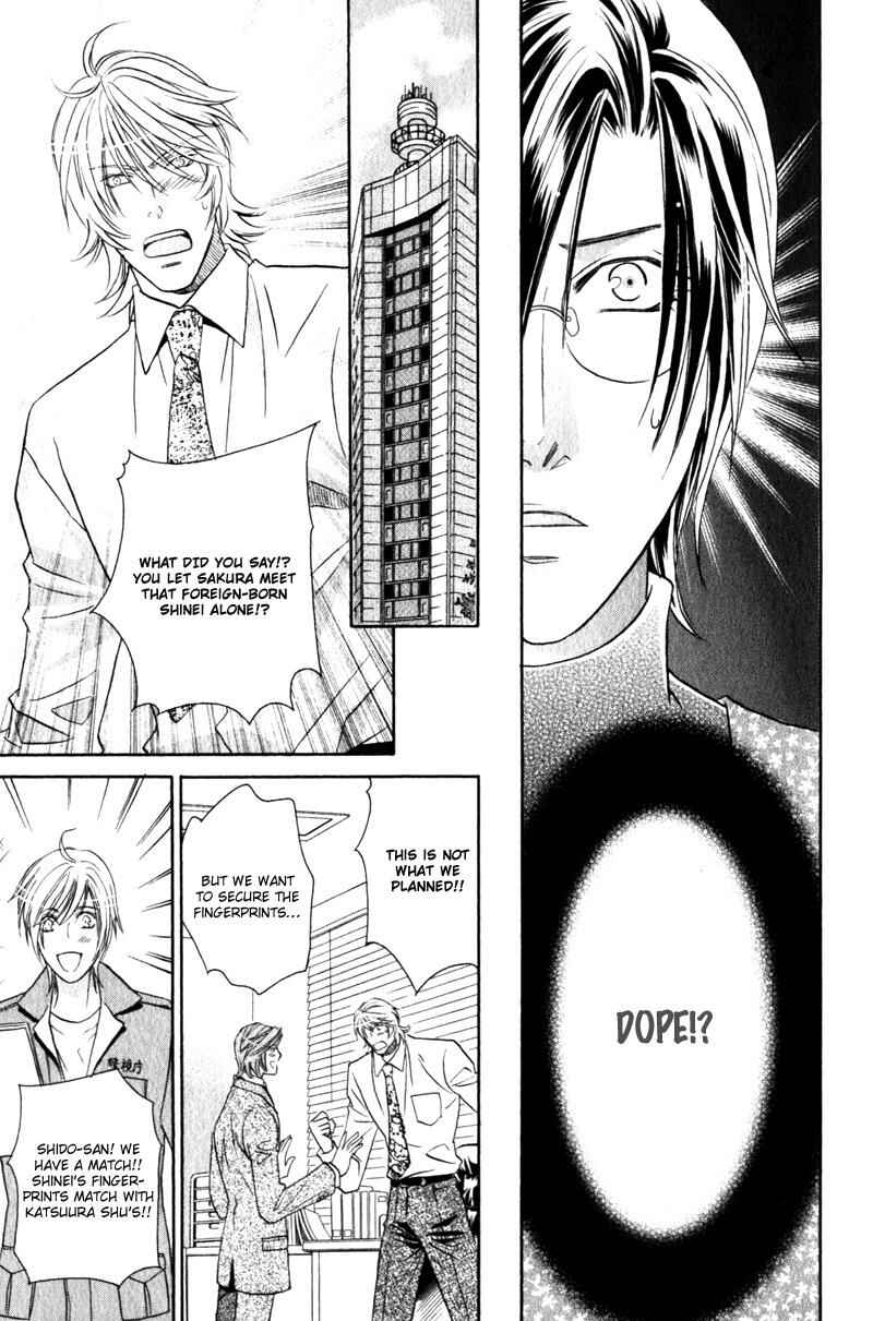 Page 25 Chapter 5 Hikari to Yami no Logic