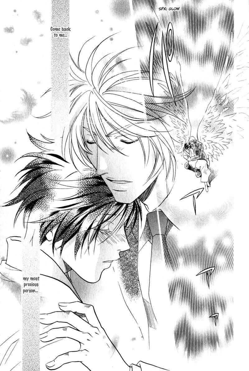 Page 39 Chapter 5 Hikari to Yami no Logic