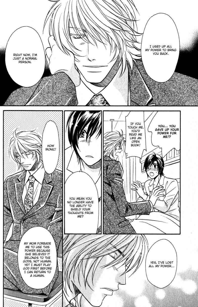 Page 42 Chapter 5 Hikari to Yami no Logic