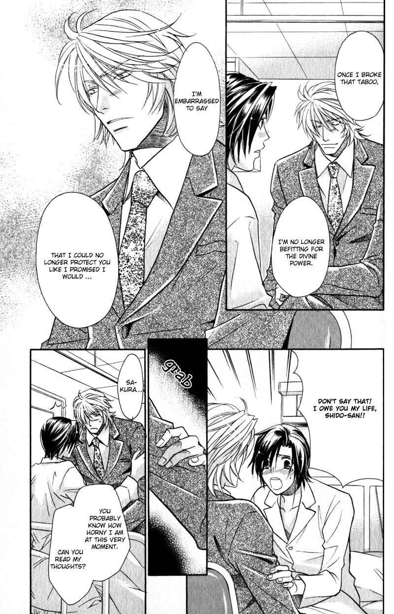 Page 43 Chapter 5 Hikari to Yami no Logic
