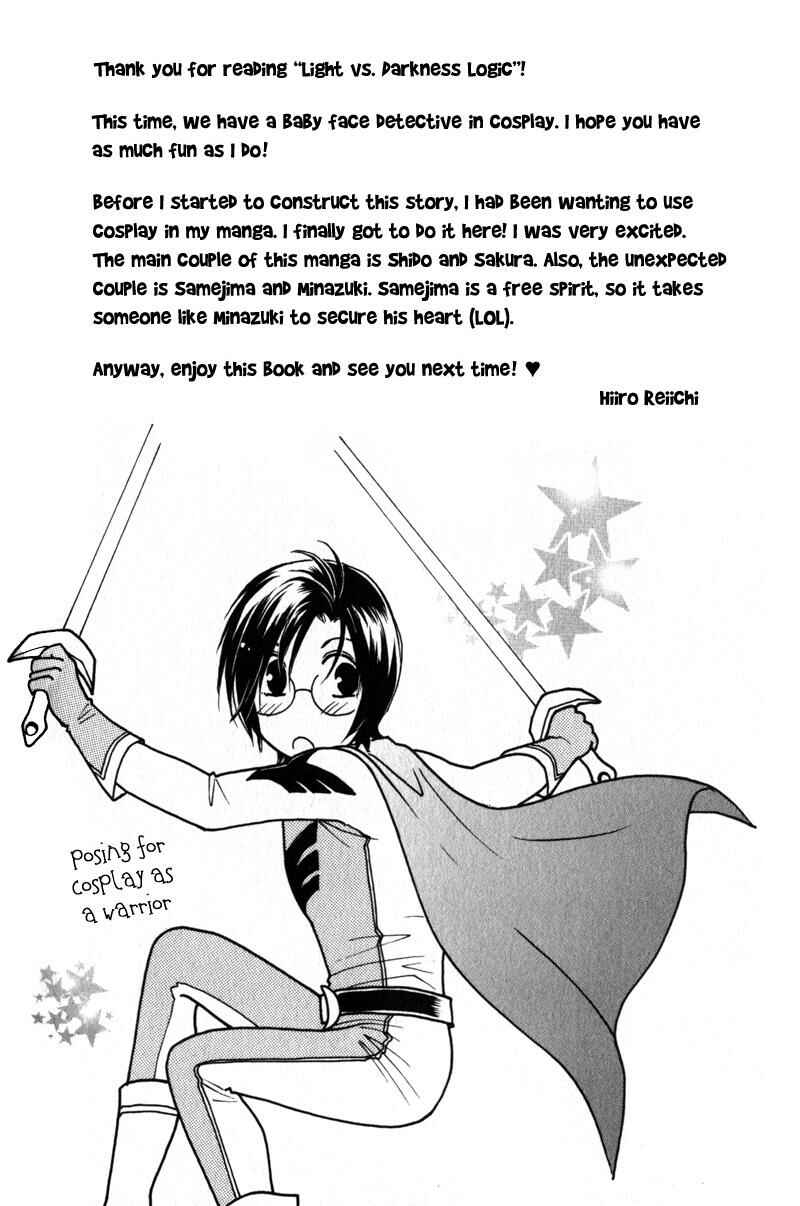 Page 6 Chapter 5 Hikari to Yami no Logic