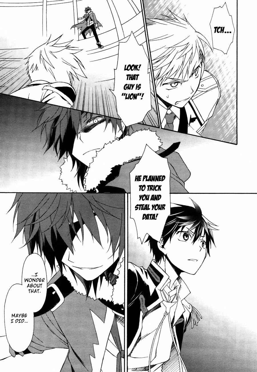 Page 31 Chapter Unknown_8cdb Densou Dorothy