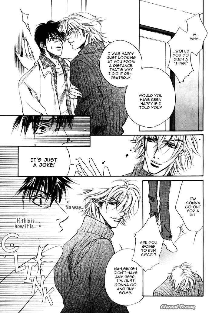 Page 13 Chapter Unknown_ab4f Kodou