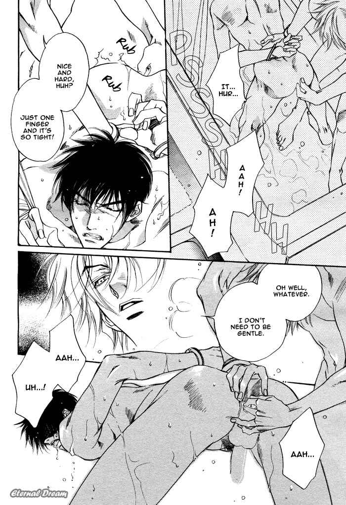Page 16 Chapter Unknown_ab4f Kodou
