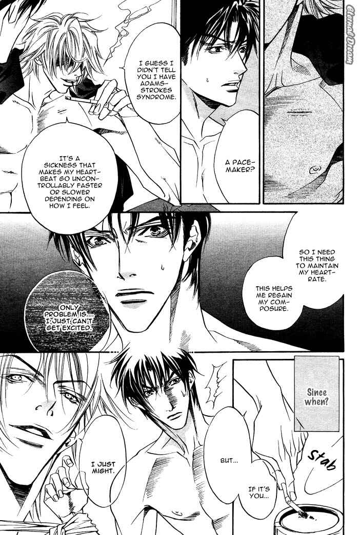 Page 19 Chapter Unknown_ab4f Kodou