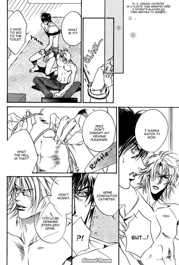 Page 24 Chapter Unknown_ab4f Kodou