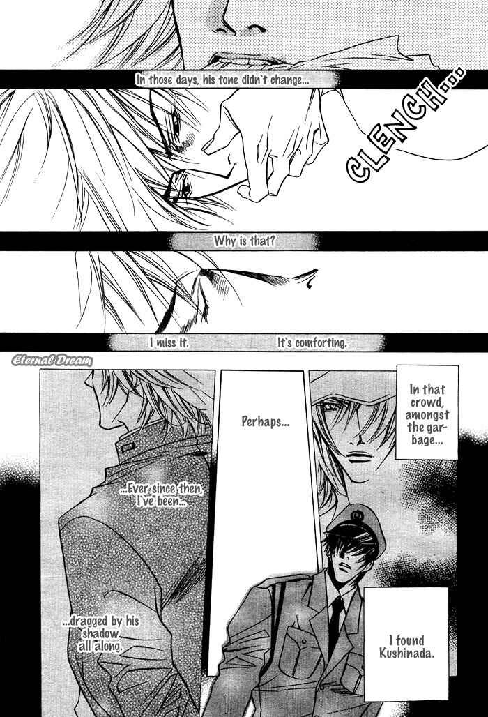 Page 27 Chapter Unknown_ab4f Kodou