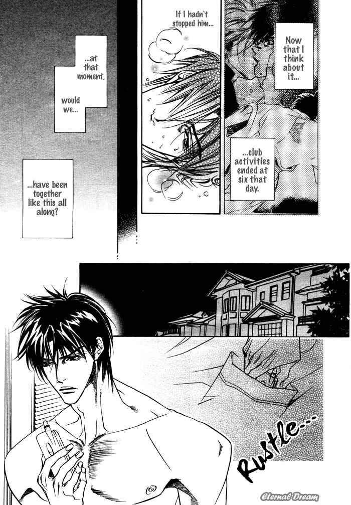 Page 31 Chapter Unknown_ab4f Kodou
