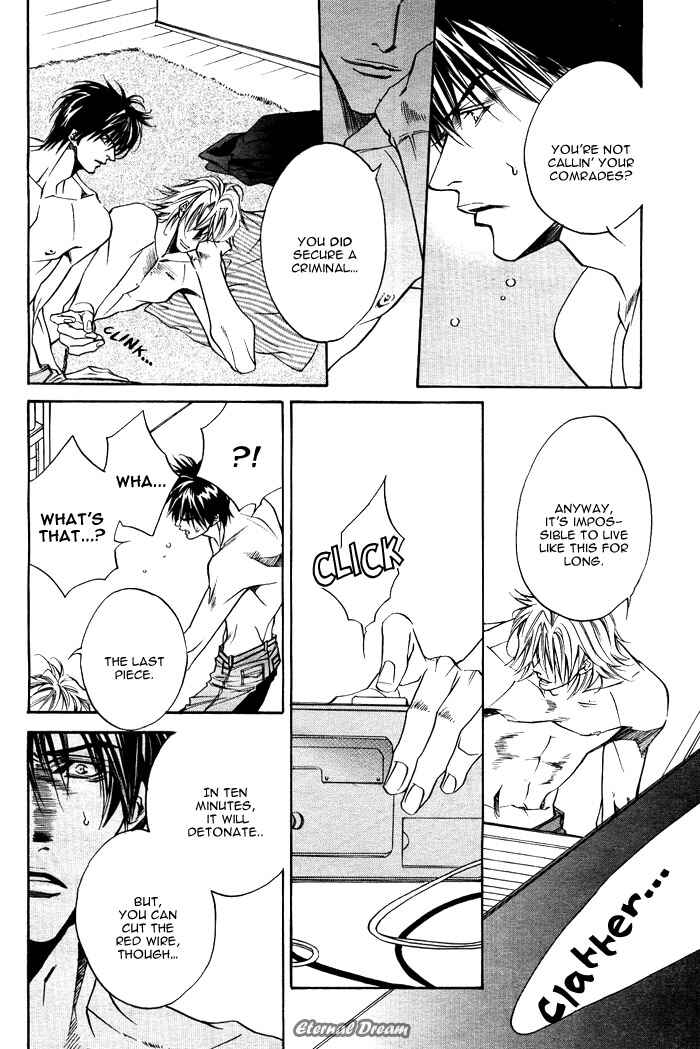 Page 32 Chapter Unknown_ab4f Kodou
