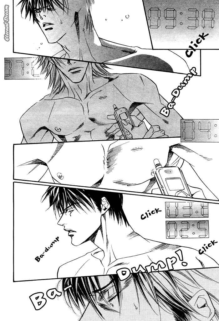 Page 34 Chapter Unknown_ab4f Kodou