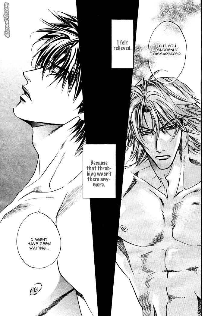 Page 37 Chapter Unknown_ab4f Kodou