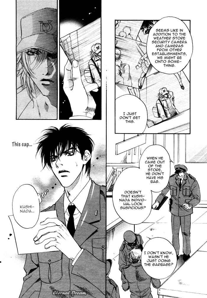 Page 6 Chapter Unknown_ab4f Kodou