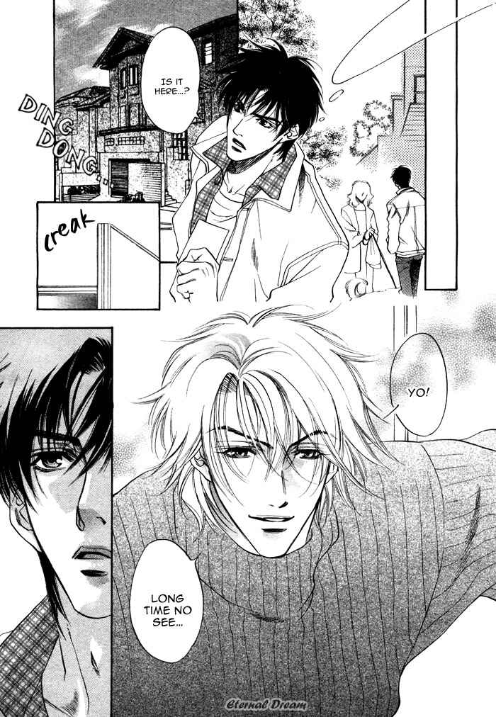 Page 9 Chapter Unknown_ab4f Kodou