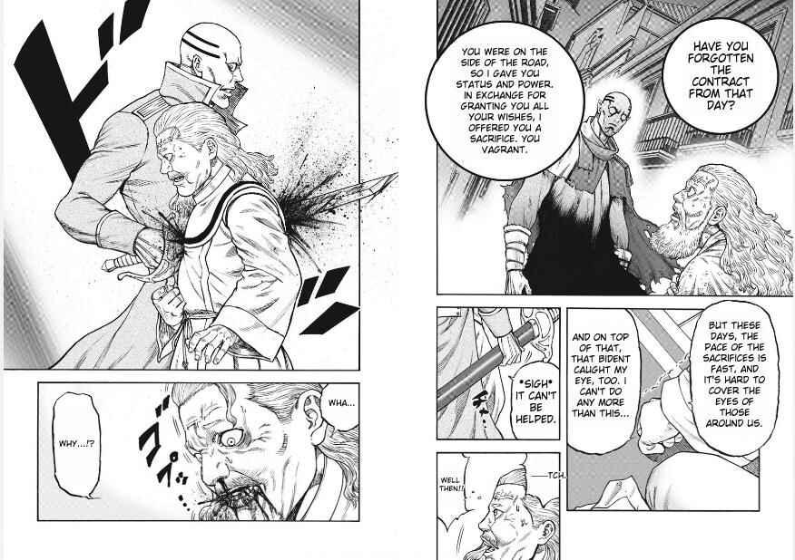 Page 12 Chapter 2 Rakuin no Kemonobito