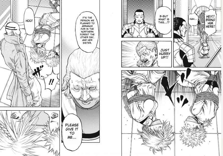 Page 8 Chapter 2 Rakuin no Kemonobito