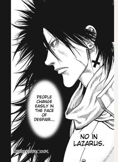 Page 11 Chapter 1 Rakuin no Kemonobito