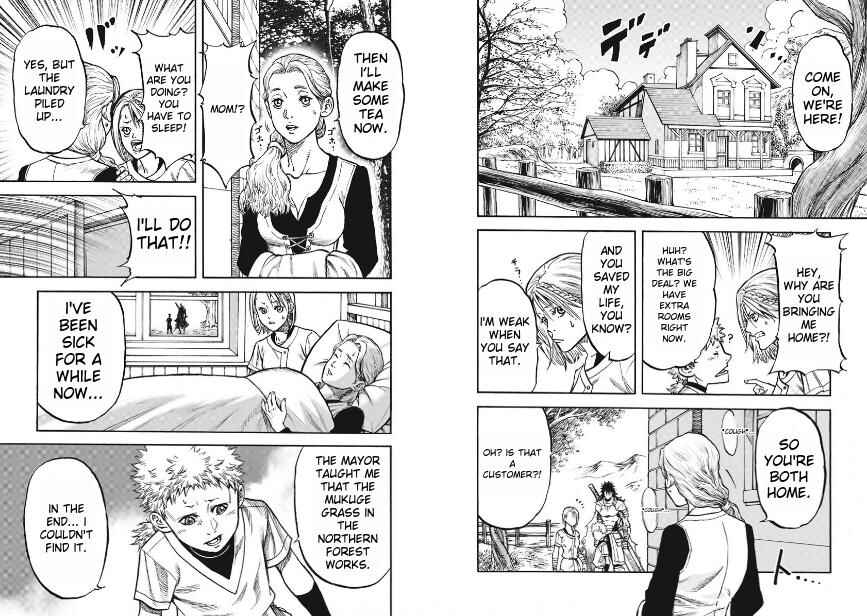 Page 8 Chapter 1 Rakuin no Kemonobito