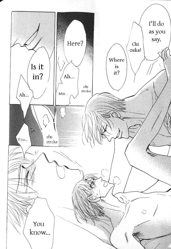 Page 12 Chapter 5 Ashita, Kare no Bed de.