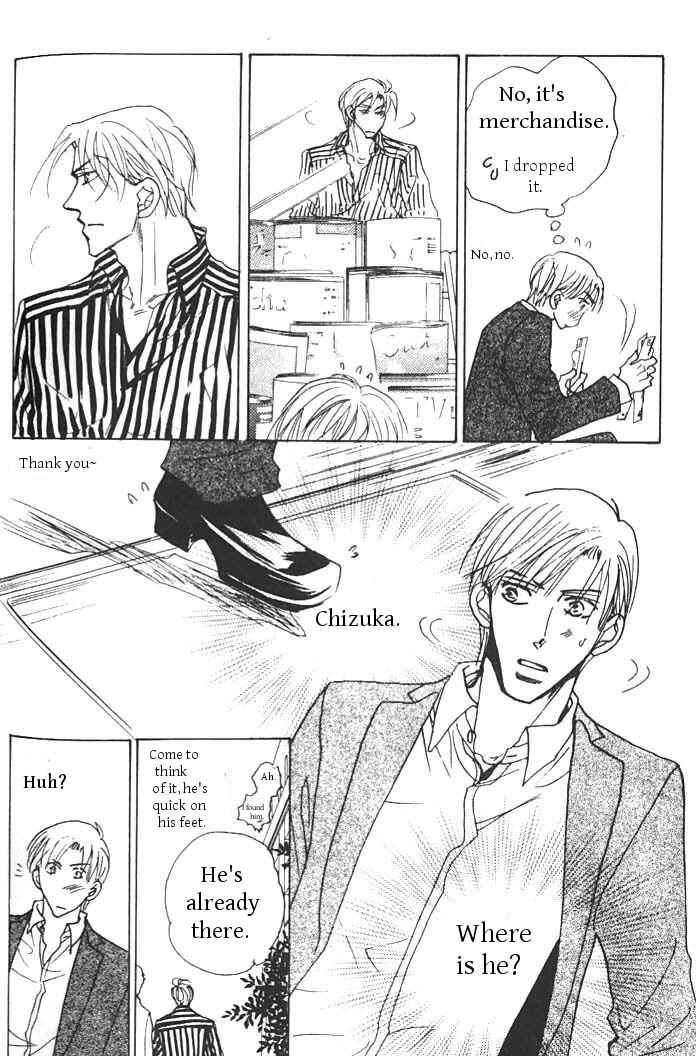 Page 16 Chapter 5 Ashita, Kare no Bed de.