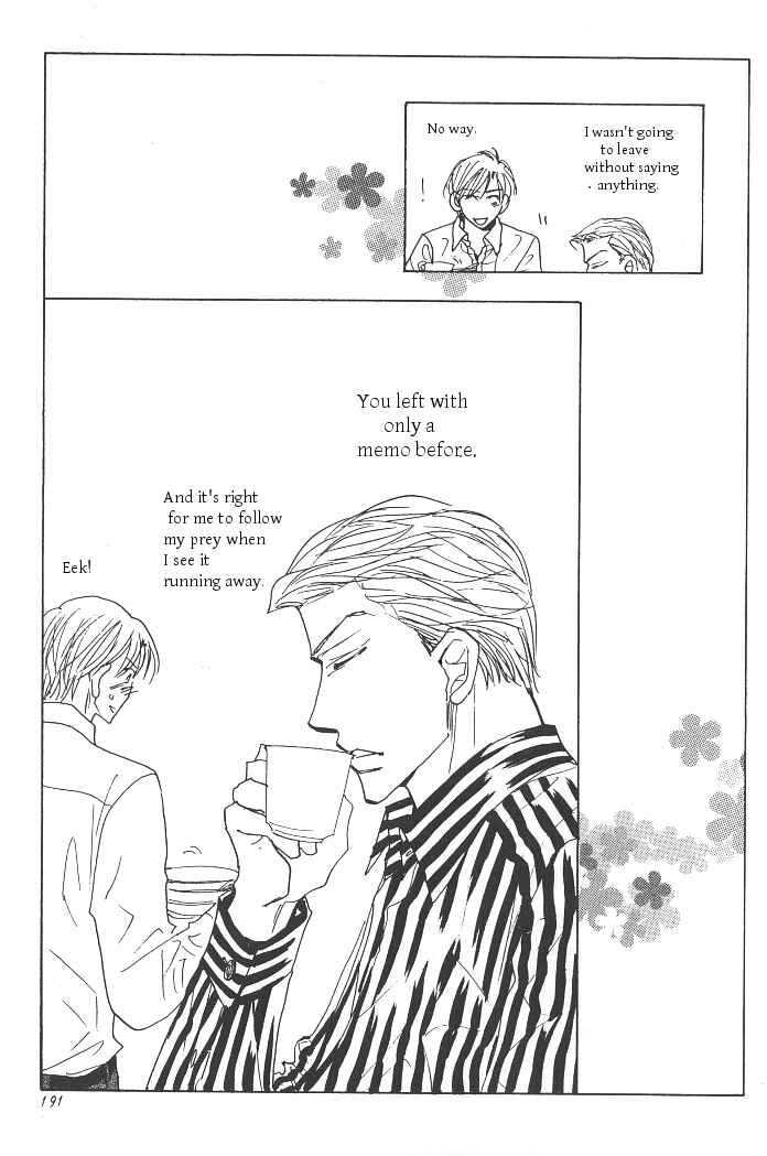 Page 23 Chapter 5 Ashita, Kare no Bed de.