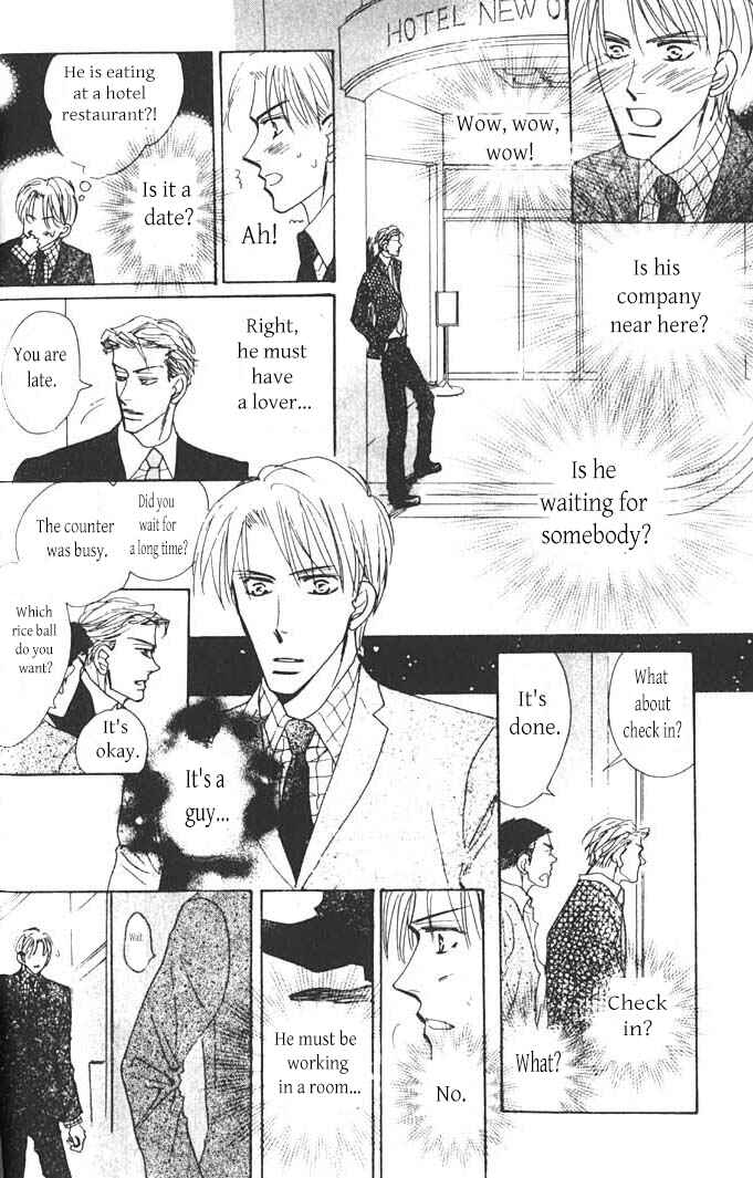 Page 10 Chapter 1 Ashita, Kare no Bed de.