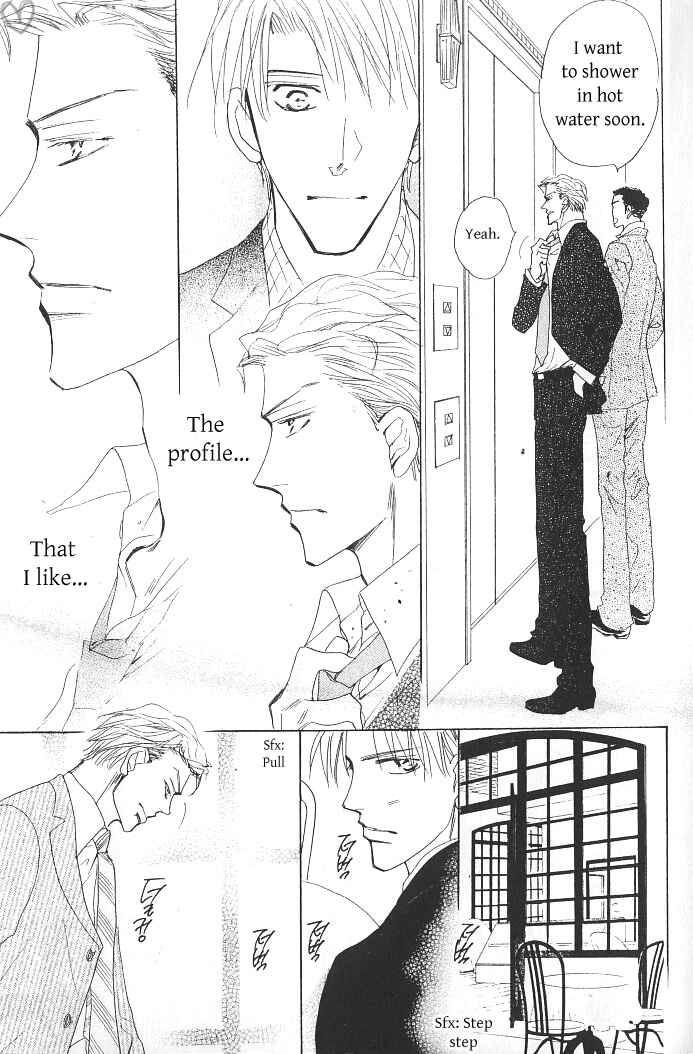 Page 11 Chapter 1 Ashita, Kare no Bed de.