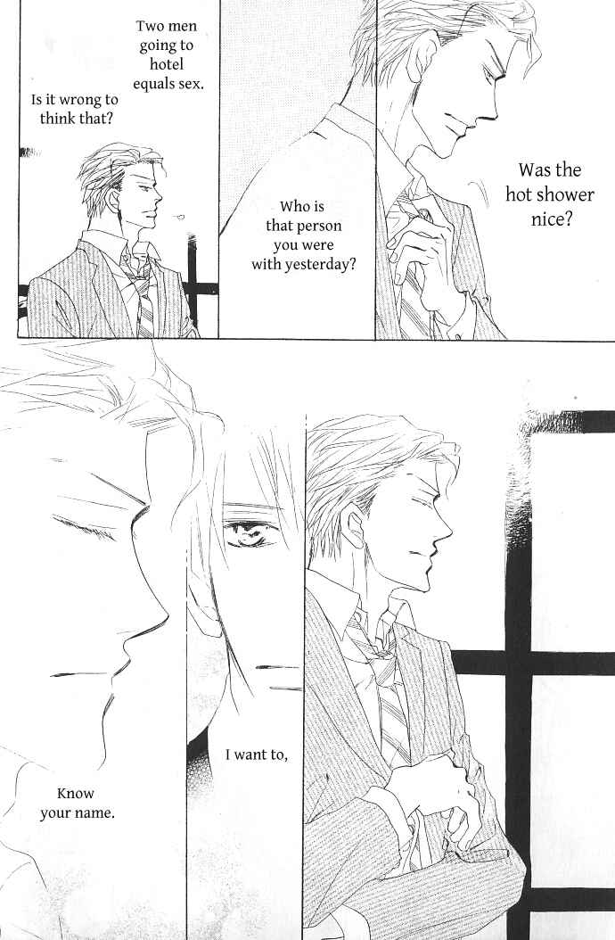 Page 12 Chapter 1 Ashita, Kare no Bed de.