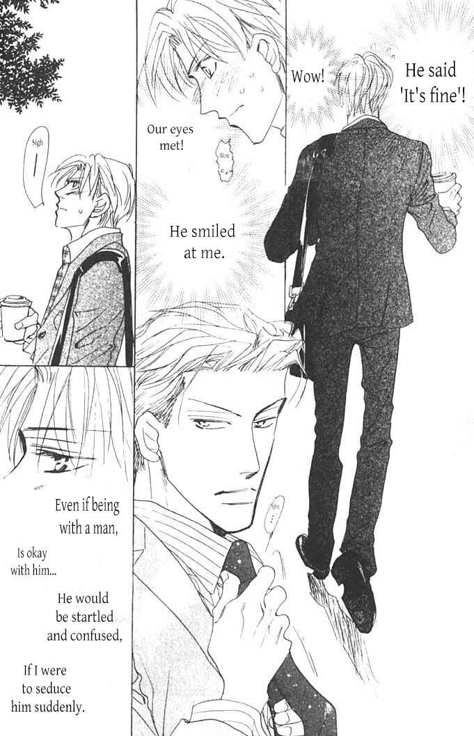 Page 16 Chapter 1 Ashita, Kare no Bed de.