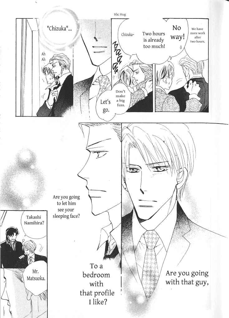 Page 19 Chapter 1 Ashita, Kare no Bed de.