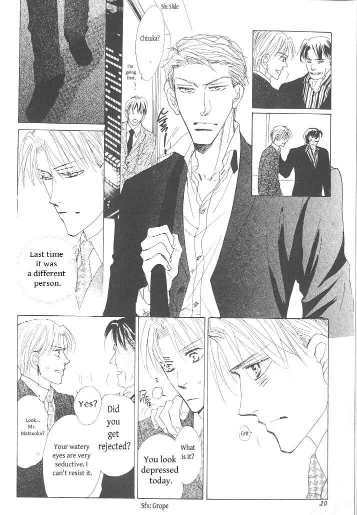 Page 20 Chapter 1 Ashita, Kare no Bed de.