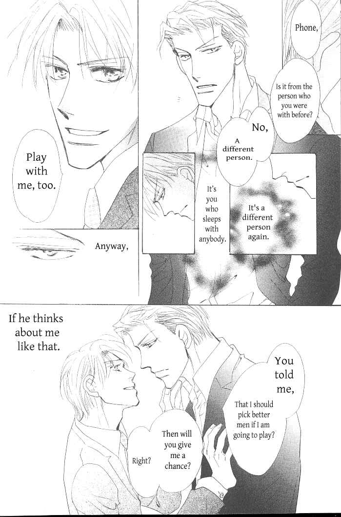 Page 24 Chapter 1 Ashita, Kare no Bed de.