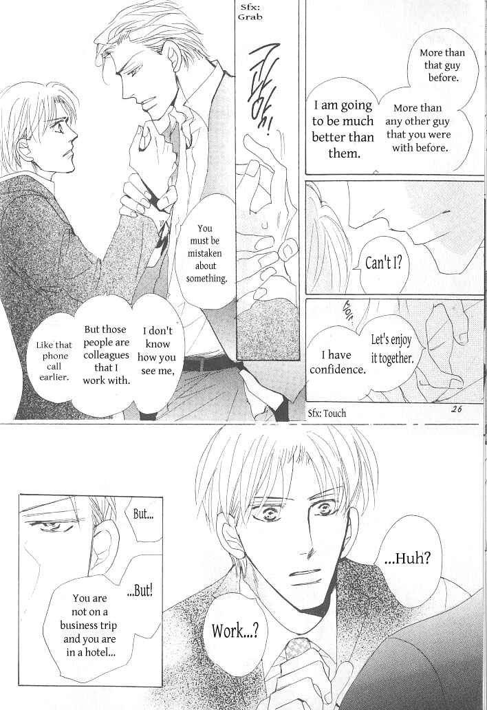 Page 26 Chapter 1 Ashita, Kare no Bed de.