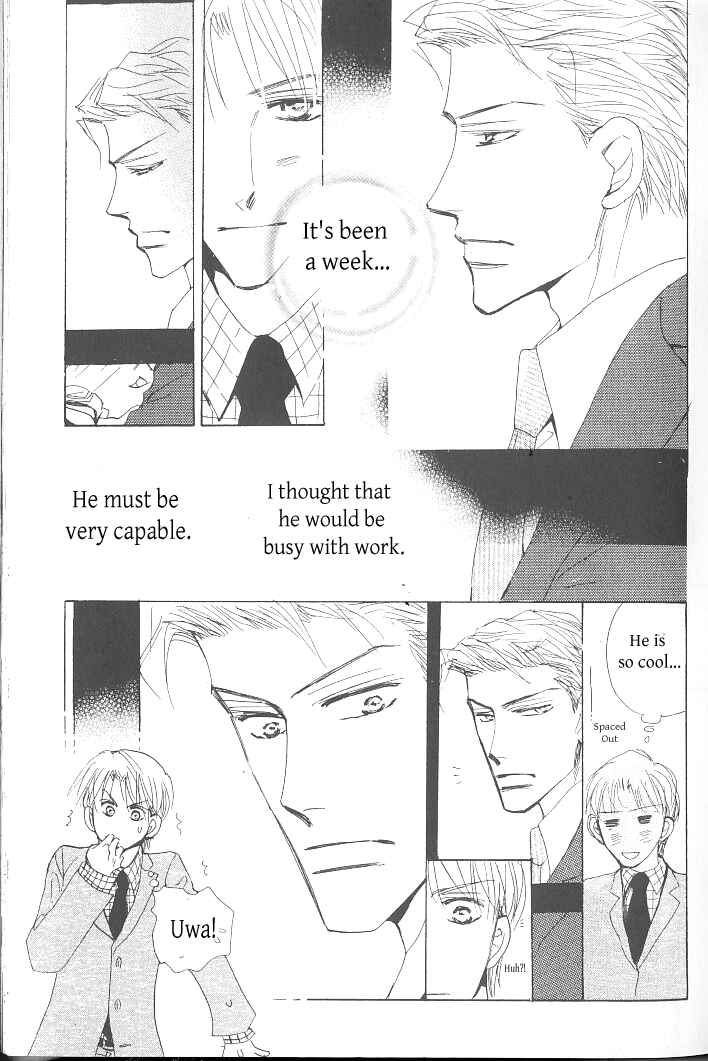 Page 31 Chapter 1 Ashita, Kare no Bed de.