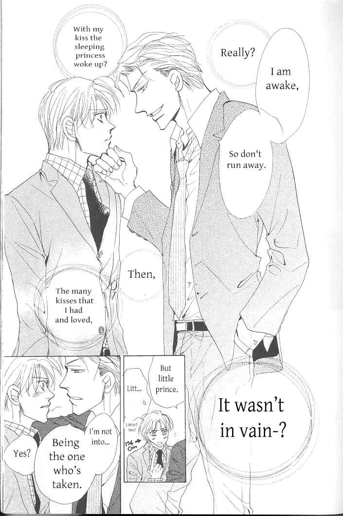 Page 41 Chapter 1 Ashita, Kare no Bed de.
