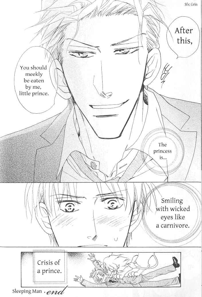 Page 42 Chapter 1 Ashita, Kare no Bed de.