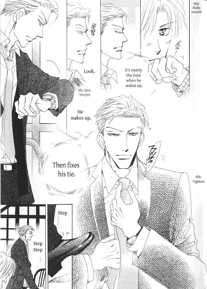 Page 7 Chapter 1 Ashita, Kare no Bed de.