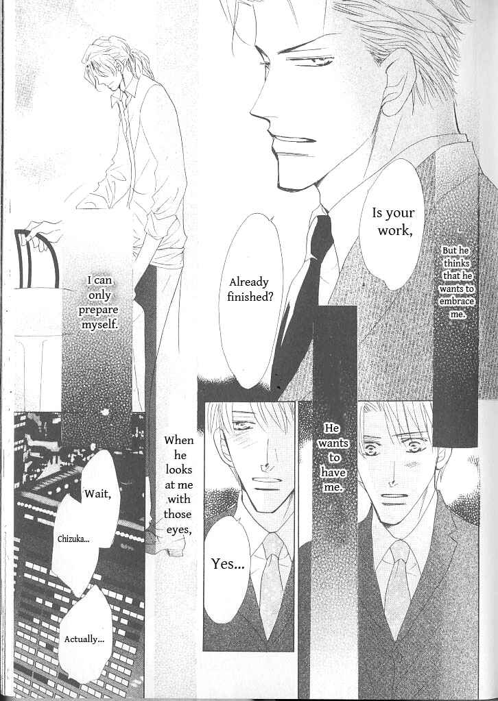 Page 16 Chapter 2 Ashita, Kare no Bed de.