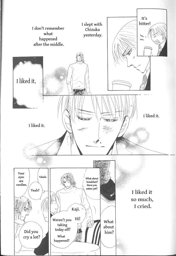 Page 24 Chapter 2 Ashita, Kare no Bed de.