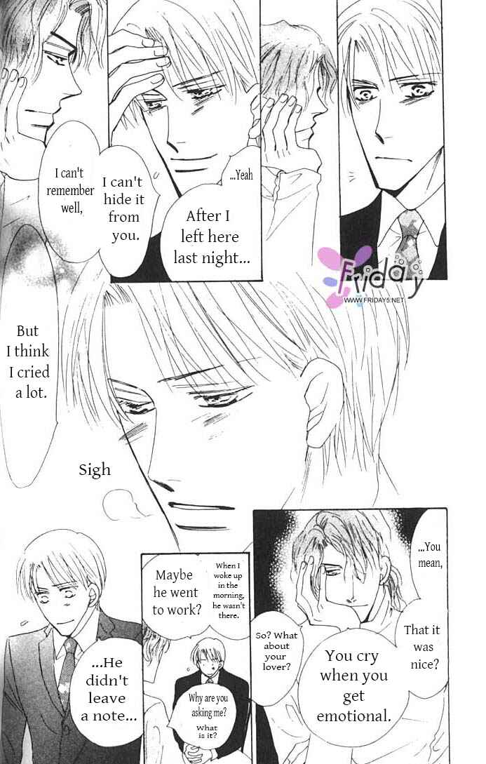 Page 25 Chapter 2 Ashita, Kare no Bed de.