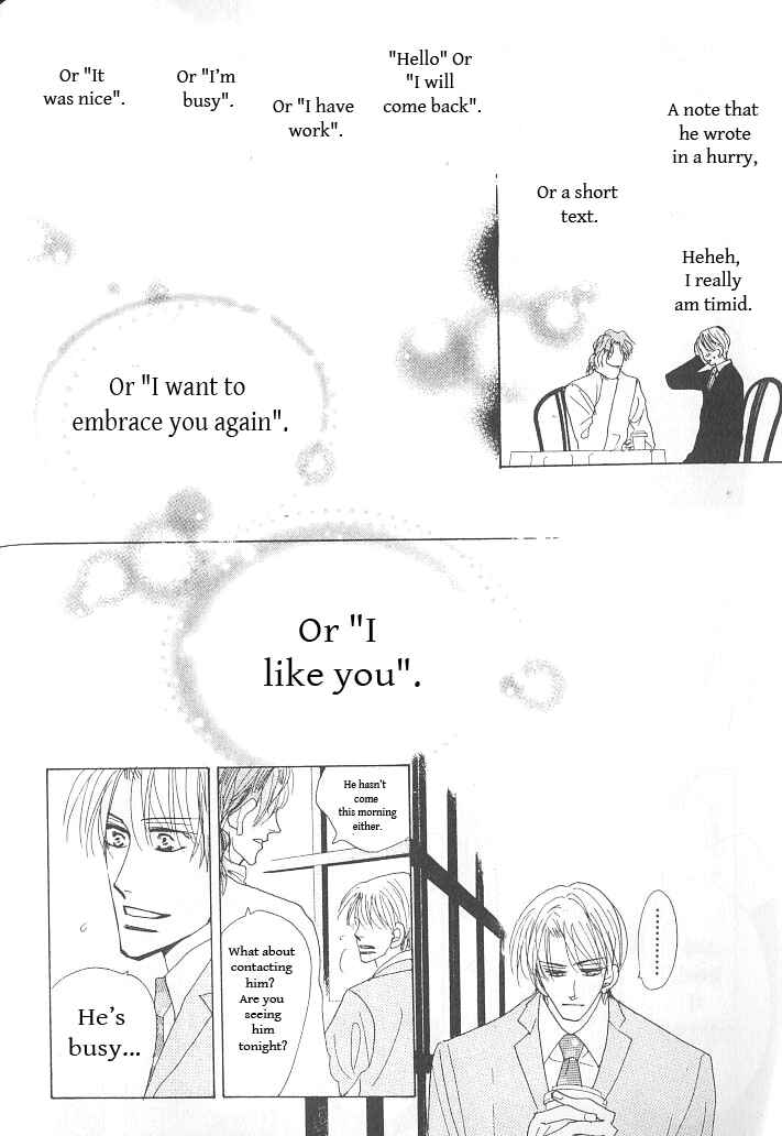 Page 27 Chapter 2 Ashita, Kare no Bed de.