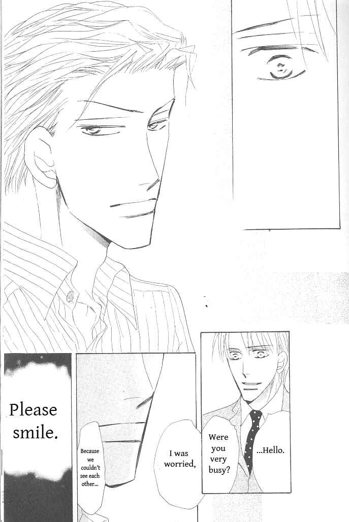 Page 32 Chapter 2 Ashita, Kare no Bed de.