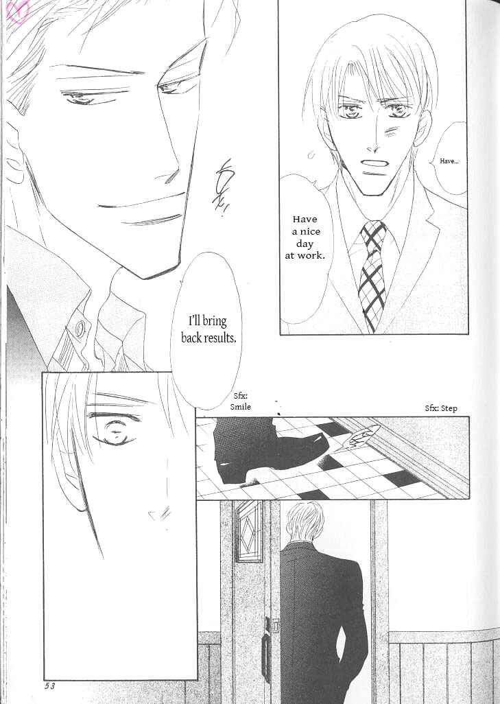 Page 8 Chapter 2 Ashita, Kare no Bed de.