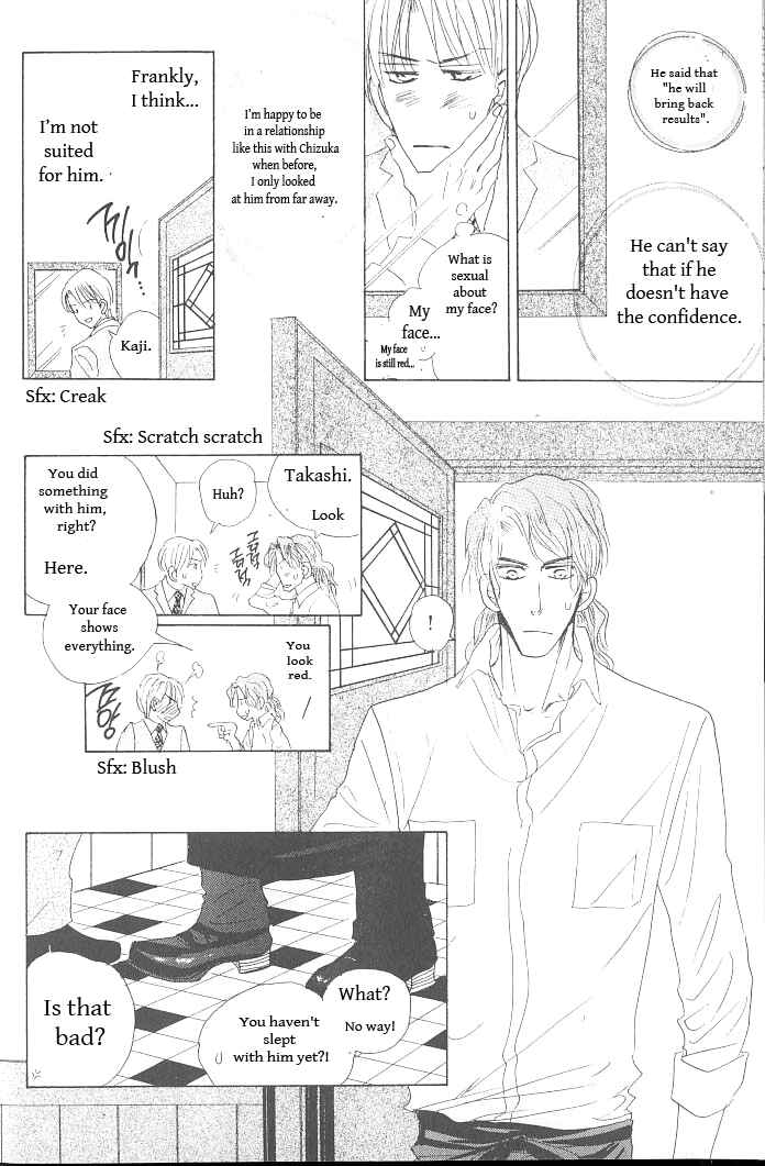 Page 9 Chapter 2 Ashita, Kare no Bed de.