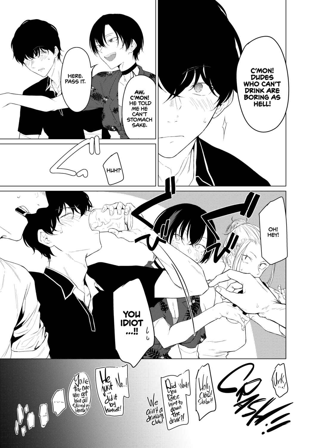 Page 7 Chapter Unknown_72f7 Goldirocks a Killer Honey