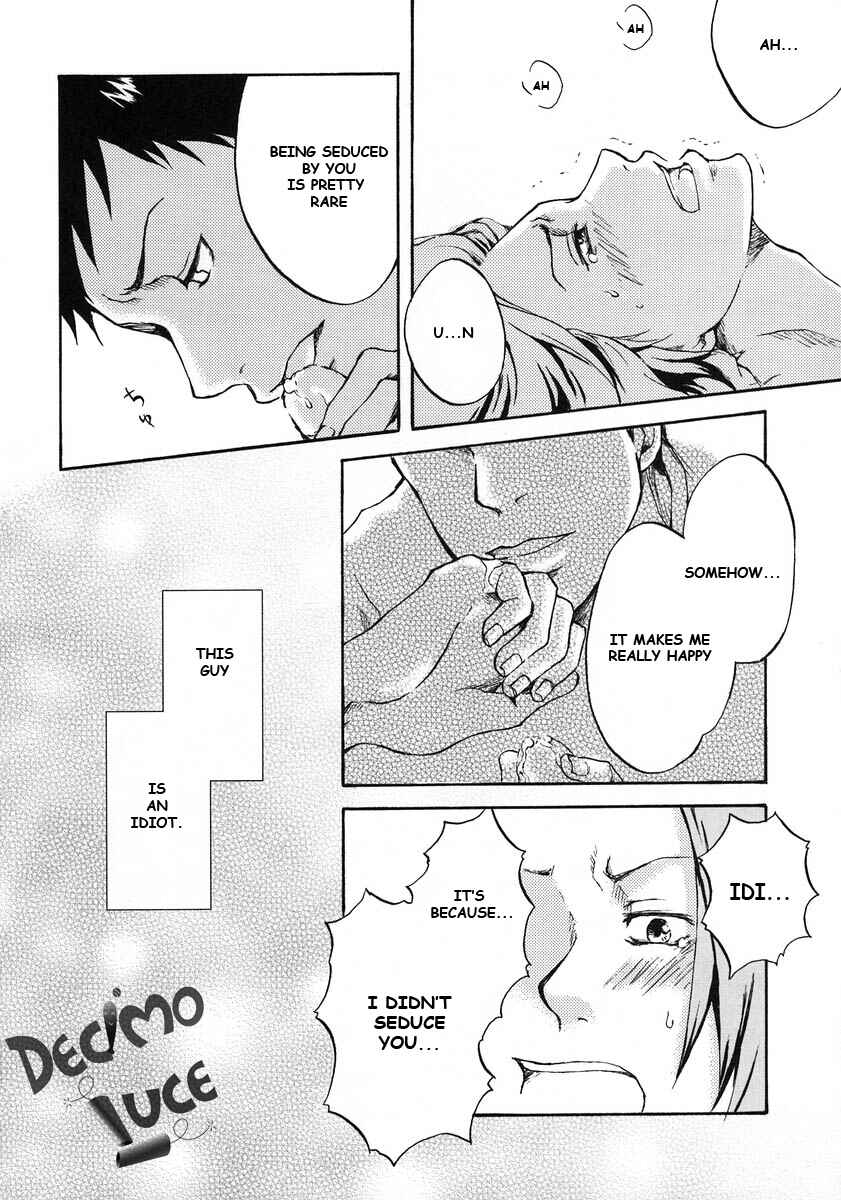 Page 19 Chapter Unknown_cb1d Katekyo Hitman Reborn! - Spiral Life (Doujinshi)