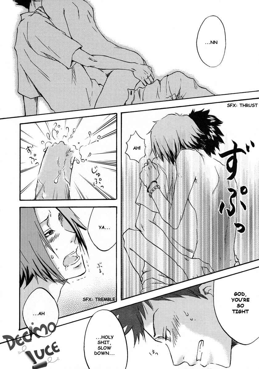 Page 21 Chapter Unknown_cb1d Katekyo Hitman Reborn! - Spiral Life (Doujinshi)
